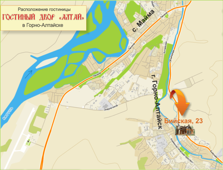 Расположение гостиницы Гостиный двор "Алтай" на карте Горно-Алтайска